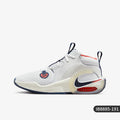 Nike Genuine 2025 Summer Kids' Mid-Top Basketball Shoes IB8885-191