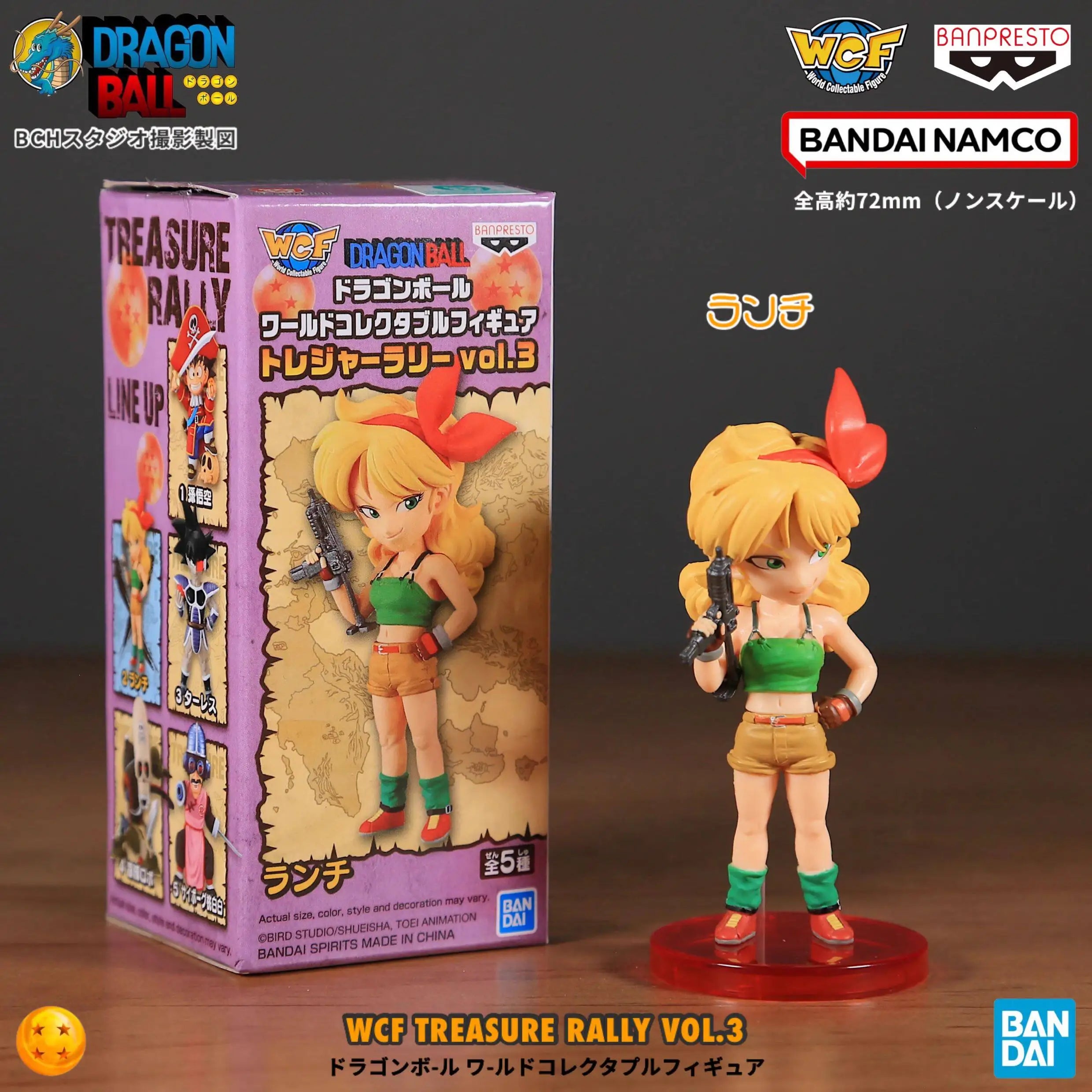 Pre-Order Bandai Dragon Ball Z WCF Treasure Collection Vol.3 Son Goku Bulma Tao Pai Pai Figure Set （10-day shipping）