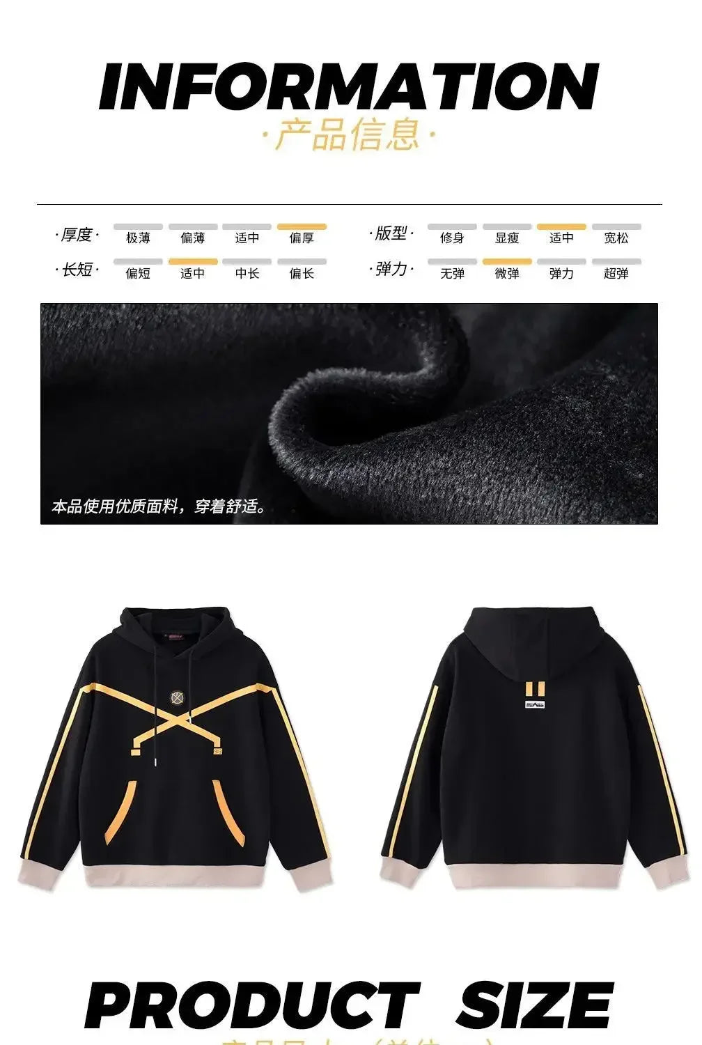 Genuine Kamen Rider Caesar Hooded Sweater Classic Print Two-dimensional Anime Casual Jacket