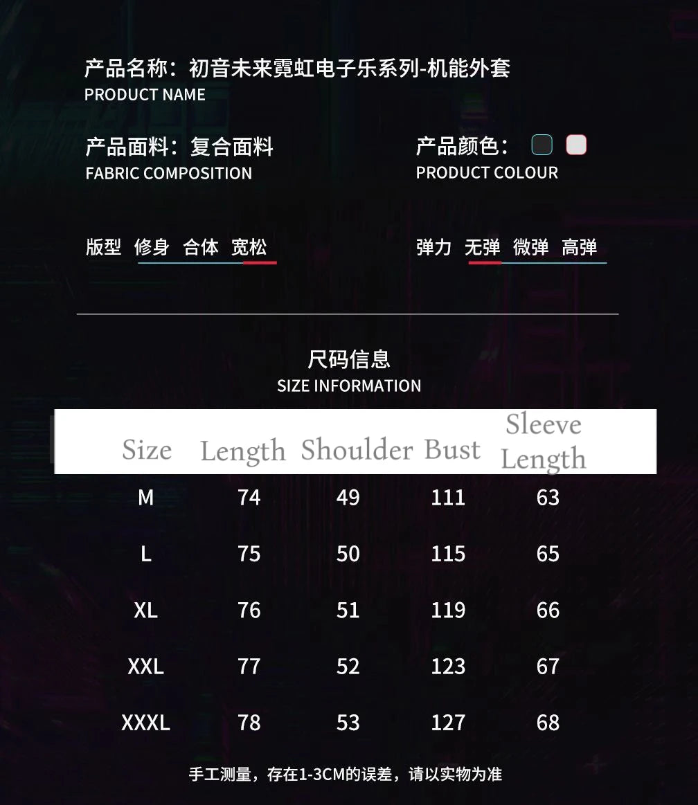 Moeyu Hatsune Miku Cosplay Jacket for Men Trench Hooded Jackets Man Winter Coat Women Clothes Anime Costume Casual Outwear