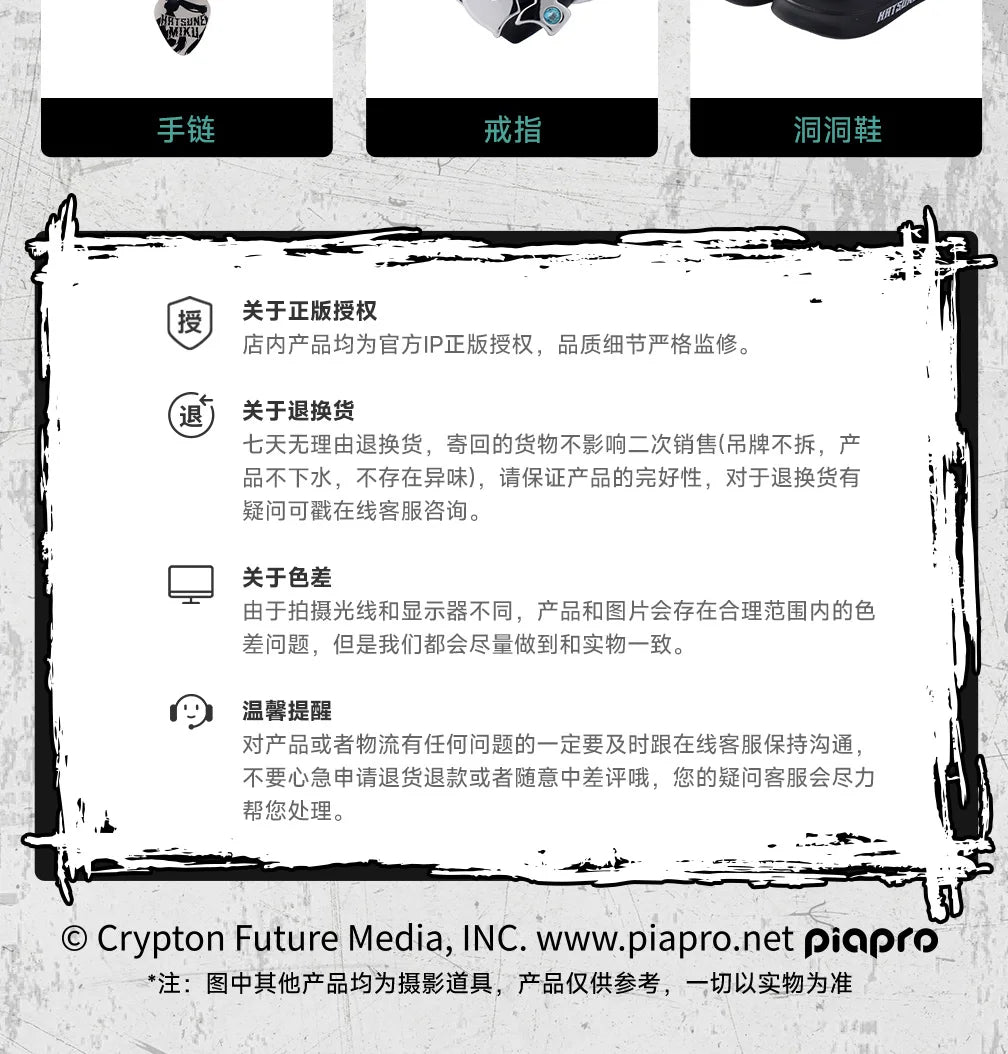 Moeyu Hatsune Miku Women Denim Trousers Jeans Pants Vocaloid Cosplay Casual Costume Woman Clothing Girl Punk Pant Streetwear