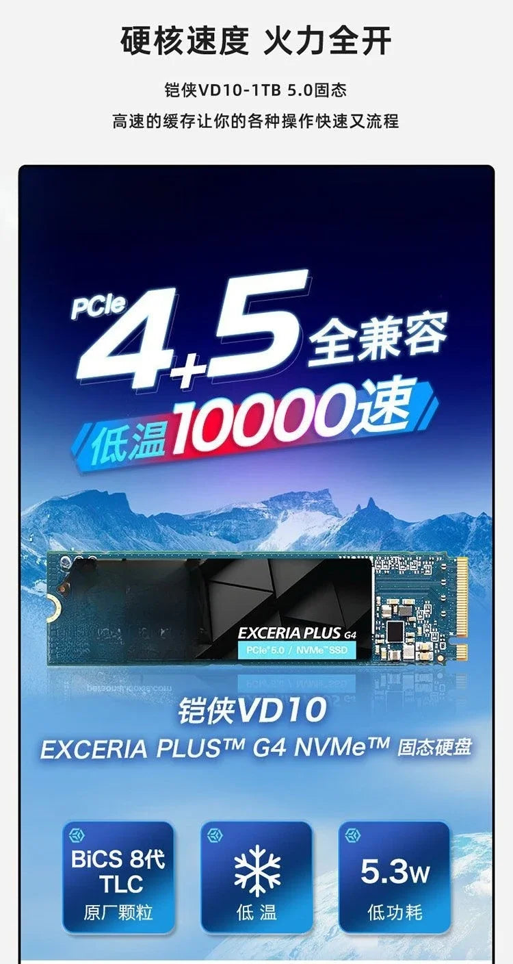 R7 9800X3D barebones no graphics card game e-sports DIY assembly desktop computer host
