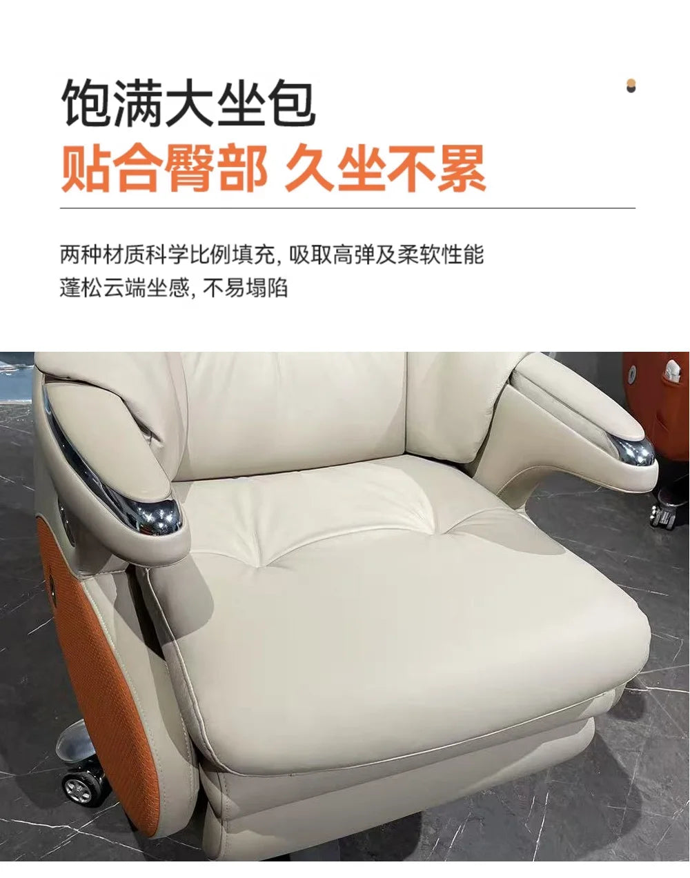 Computer Sofa Chair Office Gaming Chairs Cheap Desk Chair Set Stool With Wheels SIDIZ Homcom Reclining Relax Armchair Furniture
