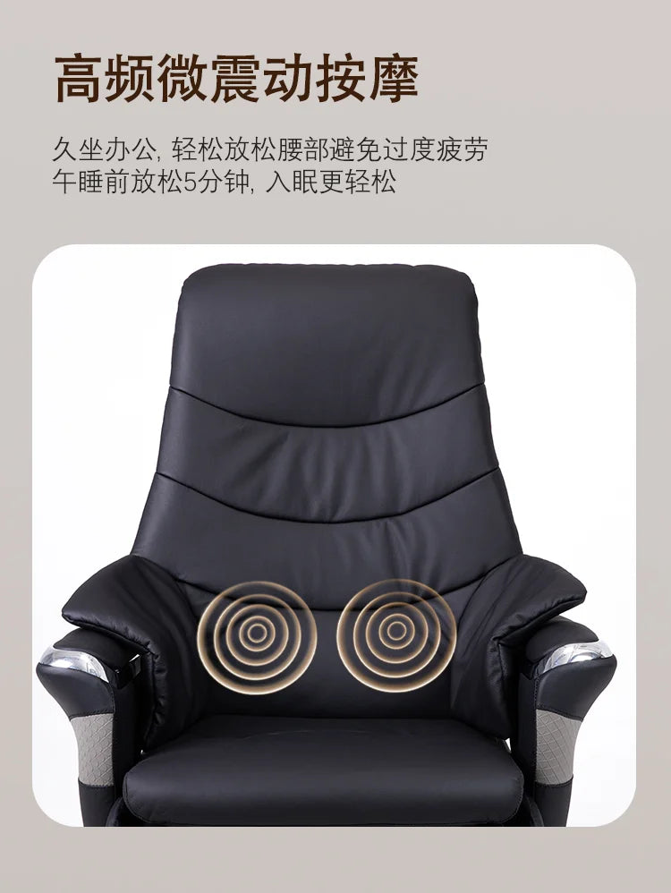Commerce Recliner Office Chairs Mobile Meeting Luxurious Ergonomic Office Chairs Computer Comfortable Furniture Bürostuhl LXOC