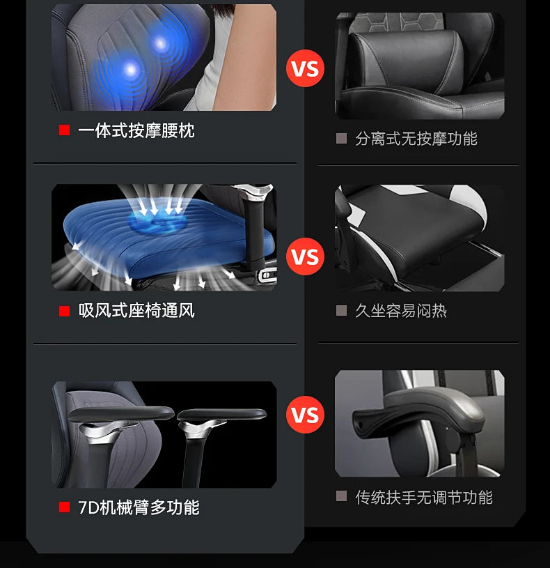 Esports Gaming Chair Comfort Sedentary Recliner Ergonomic Office Chairs Simplicity Senior Home Furniture Chaise De Bureaux FYOC