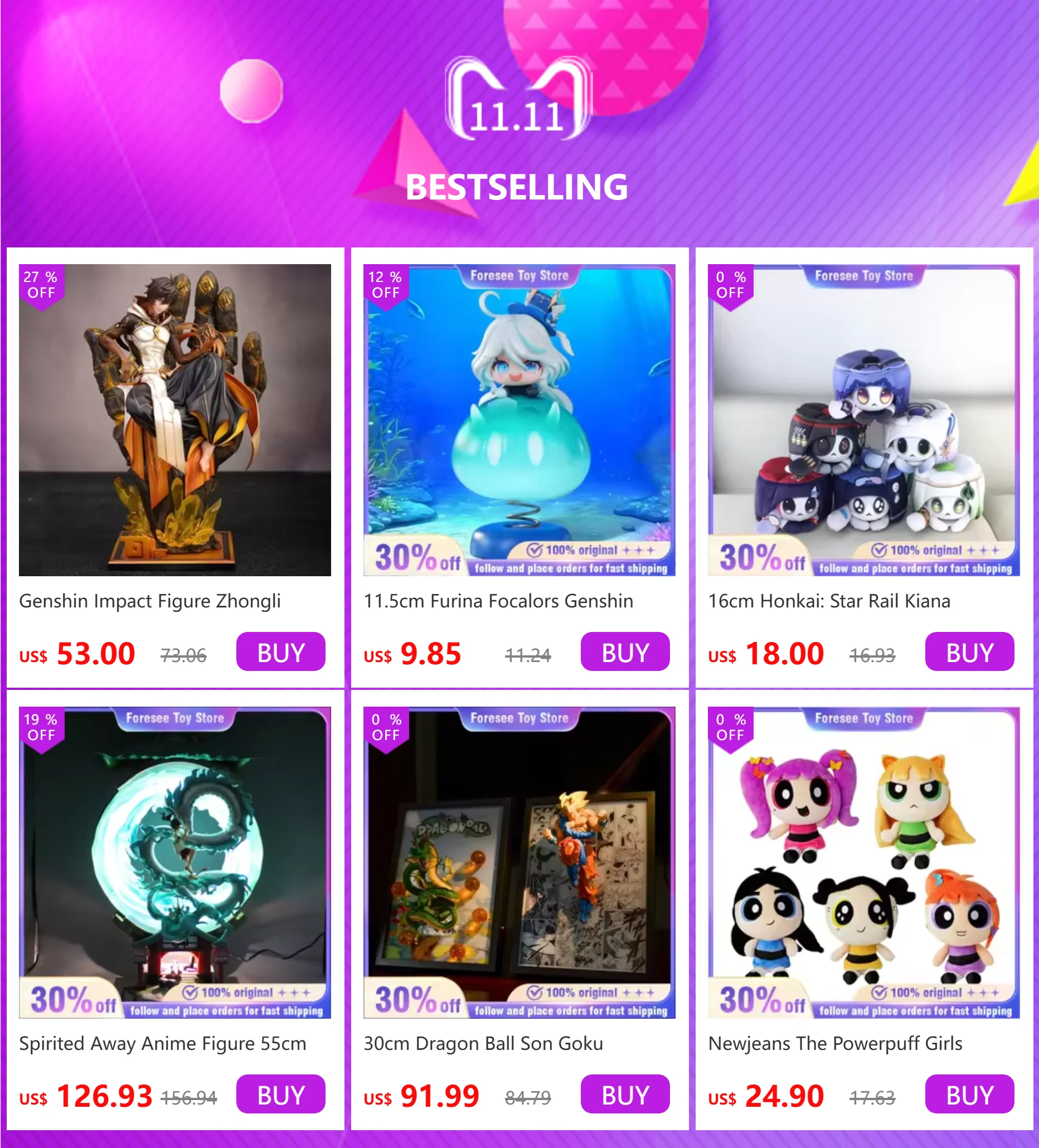 36cm Susanoo Uchiha Itachi Animation Peripherals Large Statue Can Emit Light Model Statue Ornaments Craft Toy Collections Gifts
