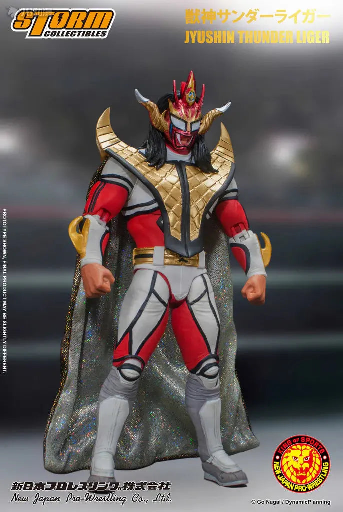 STORM Original 1/10 Finished Movable Doll Series New Japanese Wrestling BeastAnime Action Figure Model Toys Model Gifts for Boys