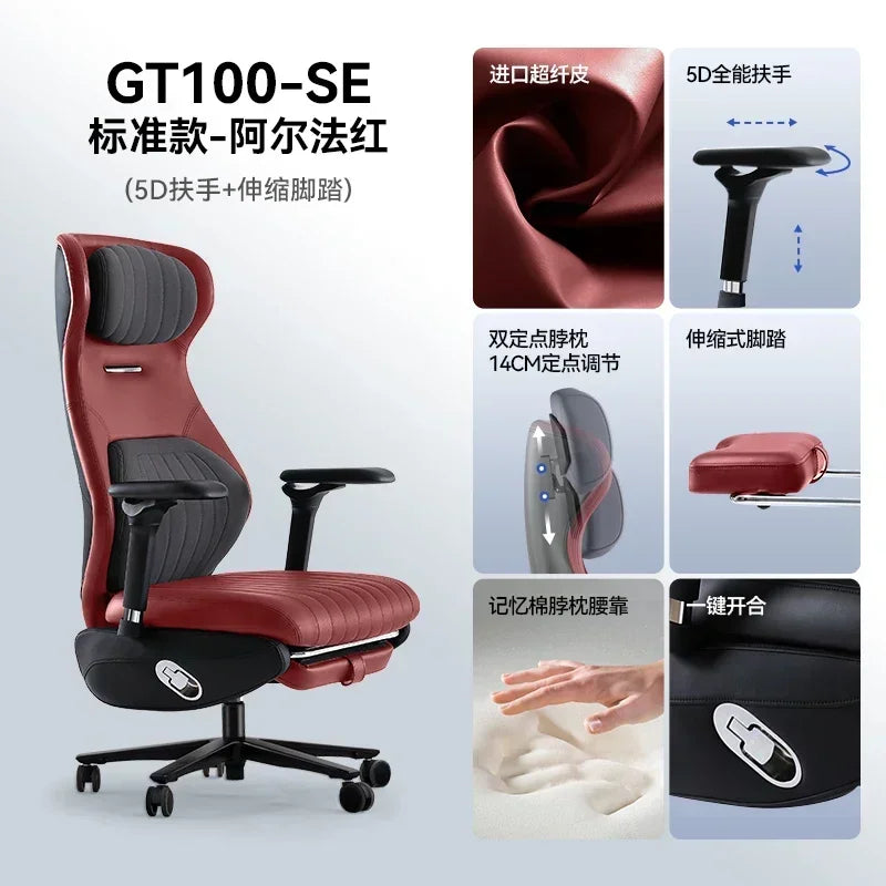 Esports Gaming Chair Comfort Sedentary Recliner Ergonomic Office Chairs Simplicity Senior Home Furniture Chaise De Bureaux FYOC