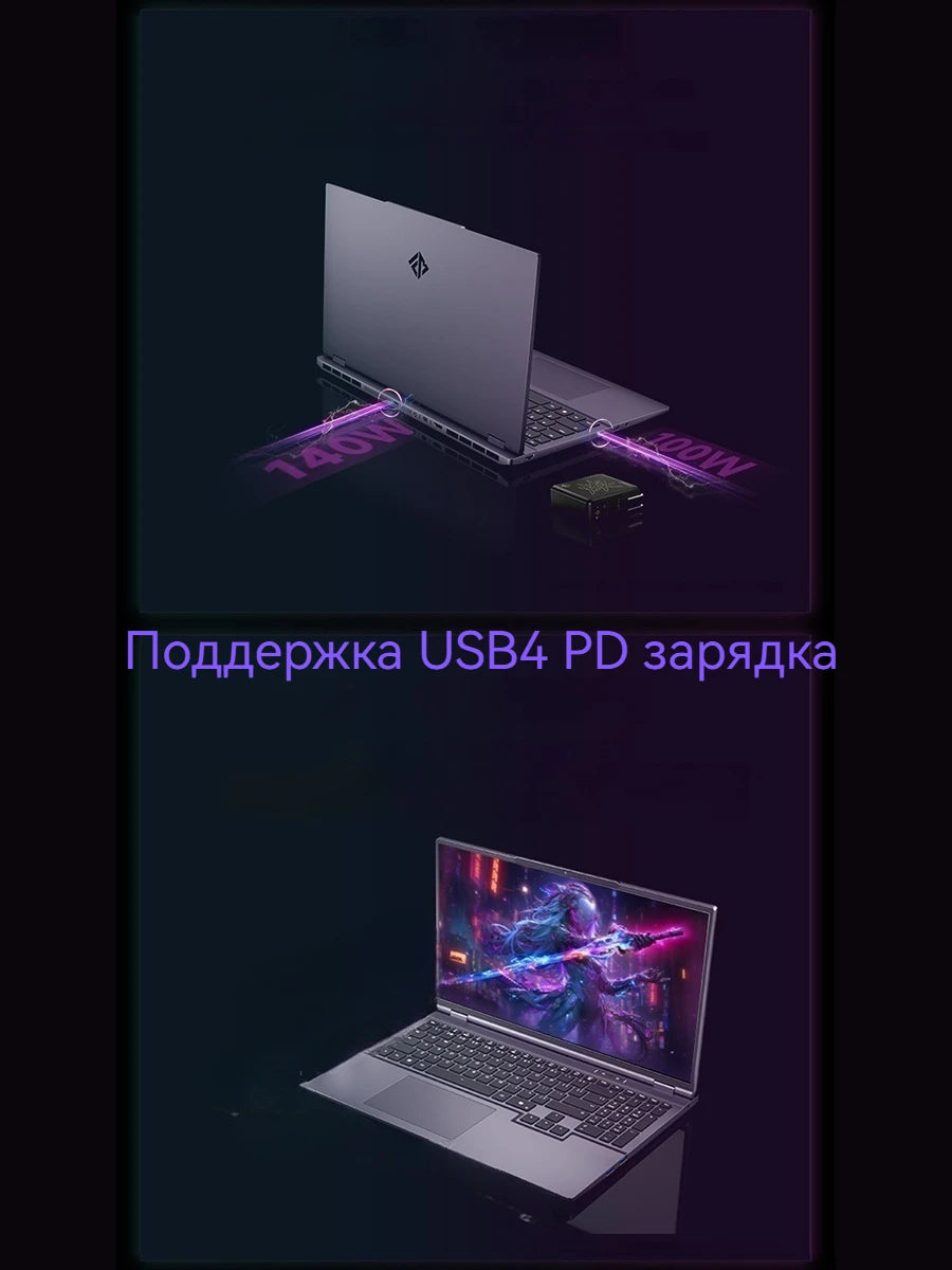FIREBAT 16Pro Gaming Laptop 16Inch  AMD Ryzen 7 H 255 NVIDIA GeForce RTX 5060 for Gamer Laptops
