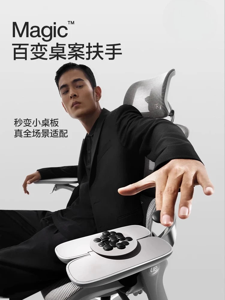 Flow550T Ergonomic Chair Computer Office Chair Gaming