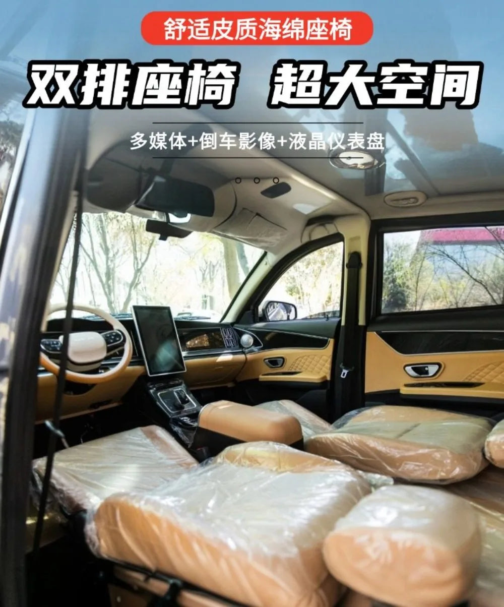 Old Man Le electric four-wheeler, oil and electricity dual-purpose heating and cooling air conditioner, high battery life