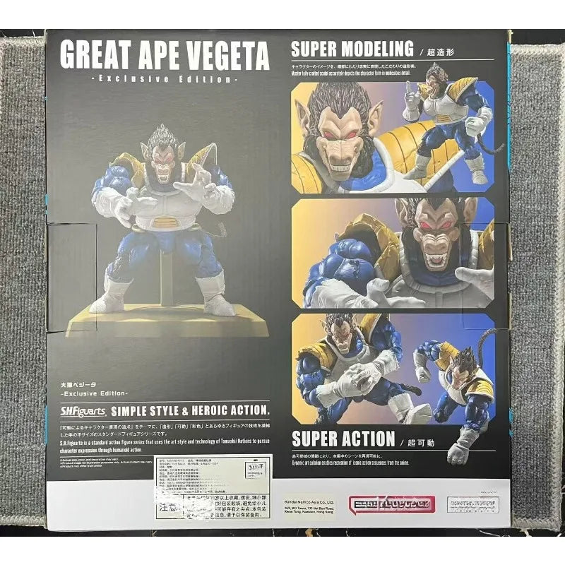 In Stock Genuine Bandai S.H.Figuarts Dragon Ball Z Great Ape Vegeta CJ Event Exclusive Action Figure