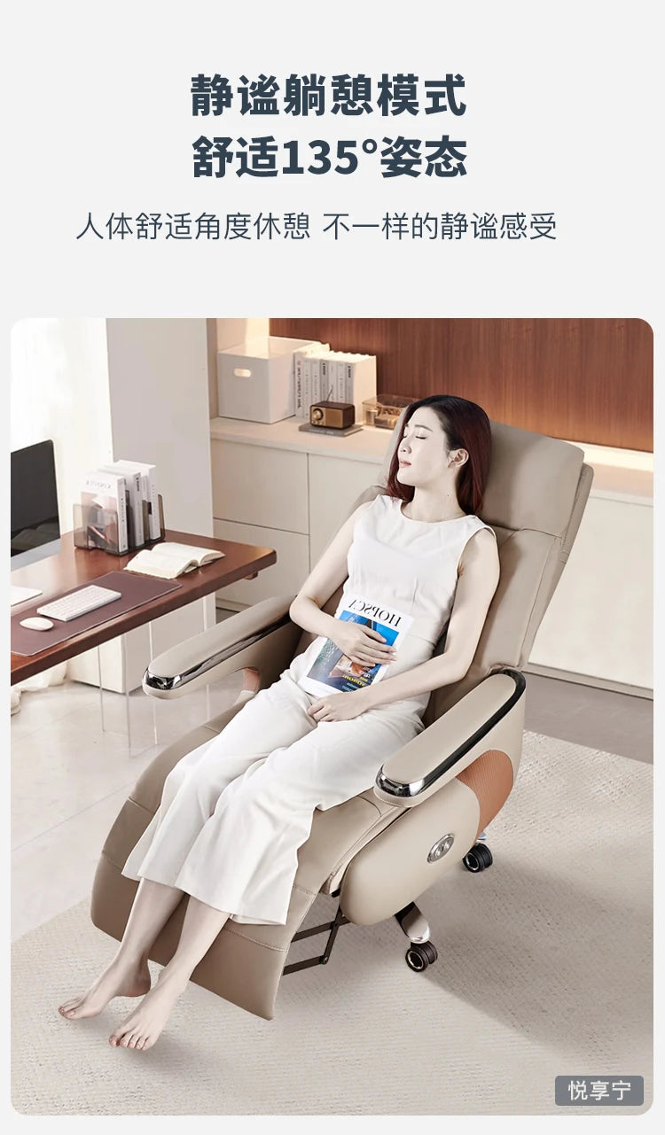 Modern Multifunctional Massage Chair gamer gaming chairs ergonomic Office chair Computer chairs Armchair chaise longue Furniture