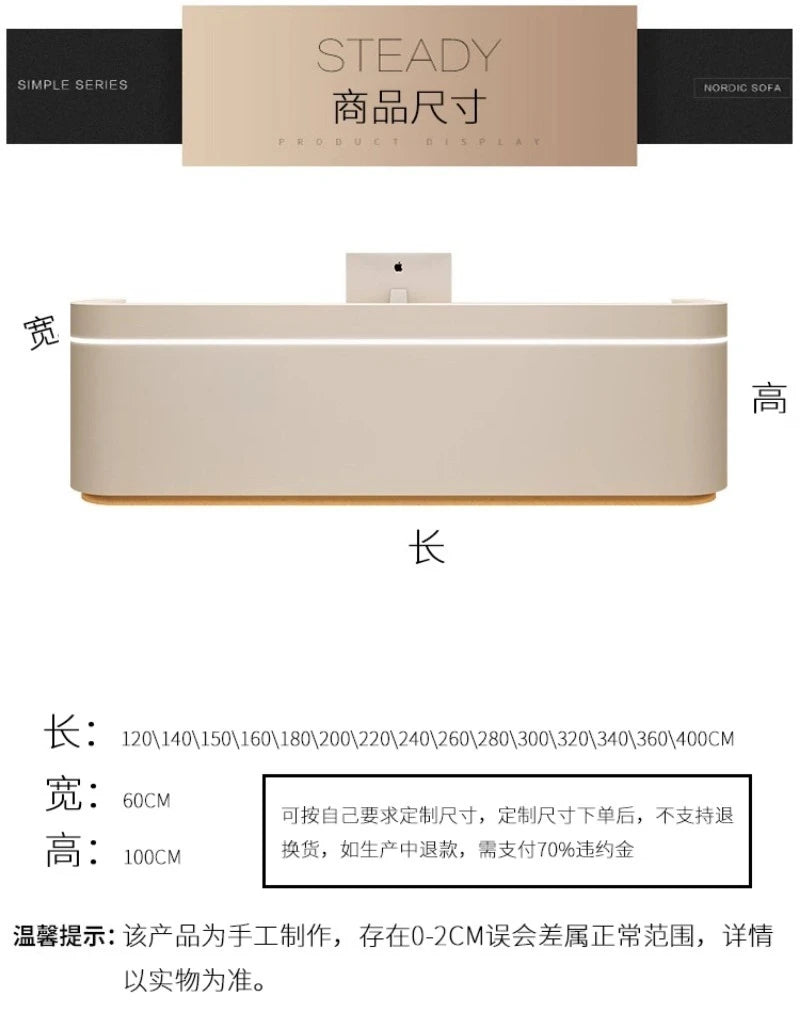 Nordic Cream Style Reception Desk Simple Company Beauty Salon Cashier Counter Training Institution Hospital Office Furniture FYR