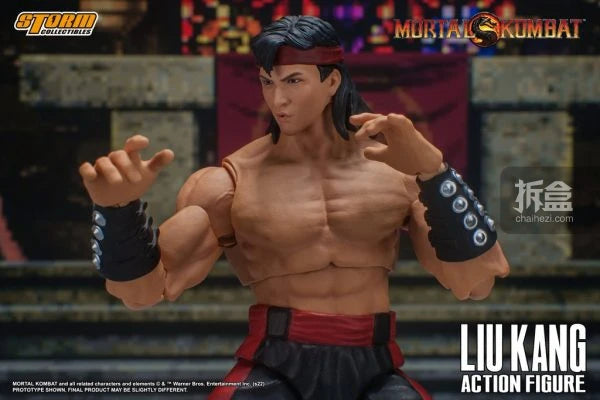 Storm Toys Genuine Mortal Kombat Series Fire Dragon Sub-Zero Motaro Lu Kang Goro Fighting Game 1/12 Action Figures Model Toys