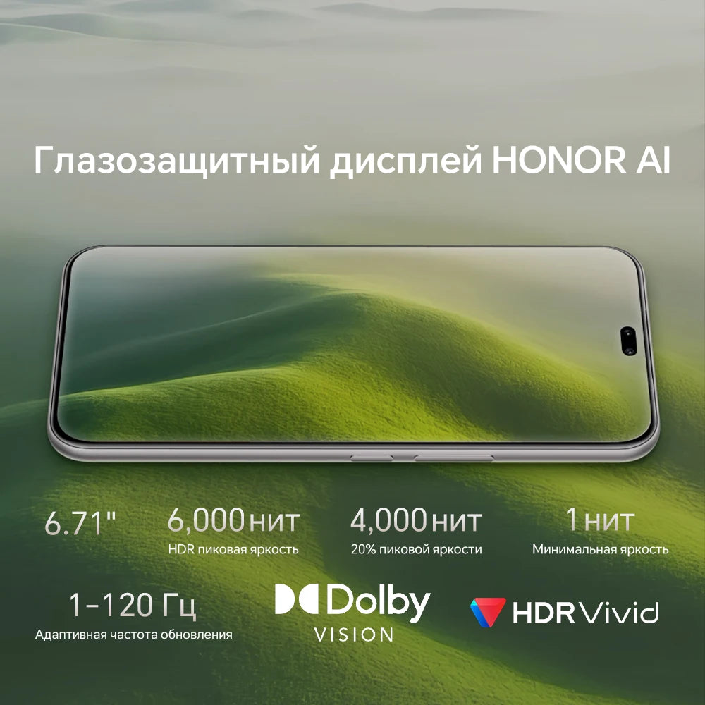 HONOR Magic8 Pro Global Version 5G AI Smartphone Snapdragon 8 Elite Gen 5 6.71''120Hz OLED Screen 200MP Cameras 100W SuperCharge