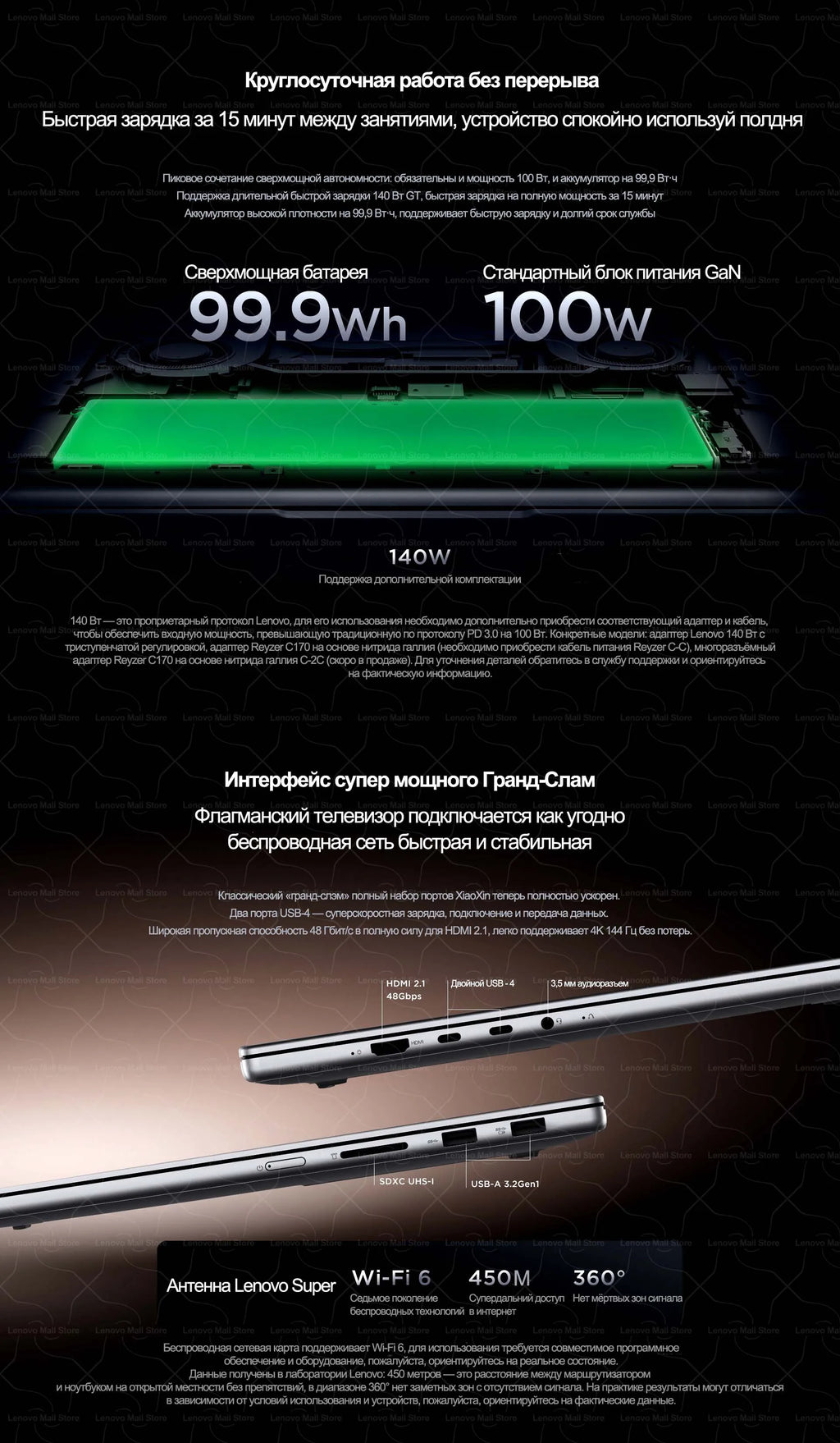 Lenovo 2026 XiaoXin Pro 16 GT AMD Ryzen AI 9 H 465 32G+1T 16-Inch 2.8K 120Hz Screen 【NEW】