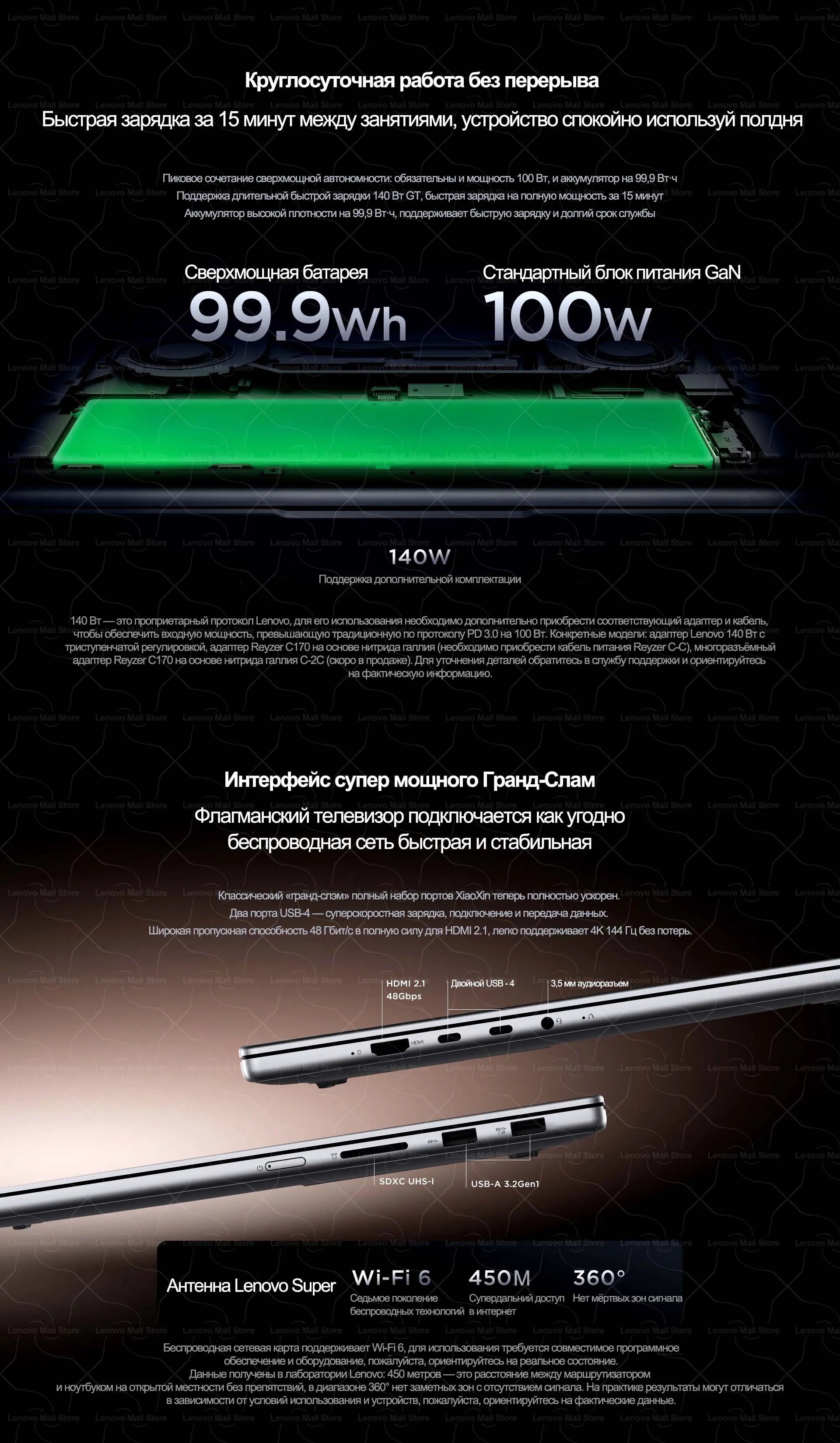 Lenovo 2026 XiaoXin Pro 16 GT AMD Ryzen AI 9 H 465 32G+1T 16-Inch 2.8K 120Hz Screen 【NEW】