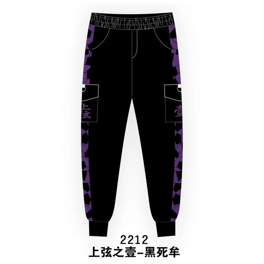 Anime COSPLAY Overalls Kamado Tanjirou Agatsuma Zenitsu Tomioka Giyuu Sweatpants Casual Cargo Pants Fashion Unisex