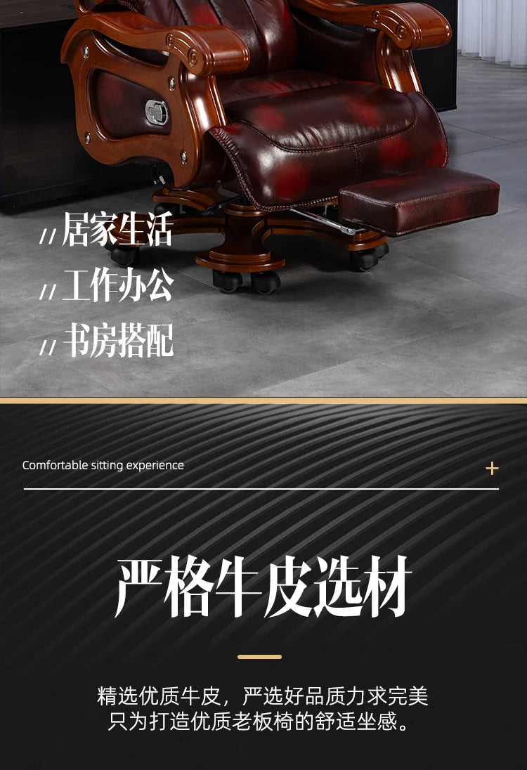 Leather Wheels Office Chair Armrest Ottoman Massage Executive Swivel Chair Comfortable Designer Silla De Escritorio Furniture
