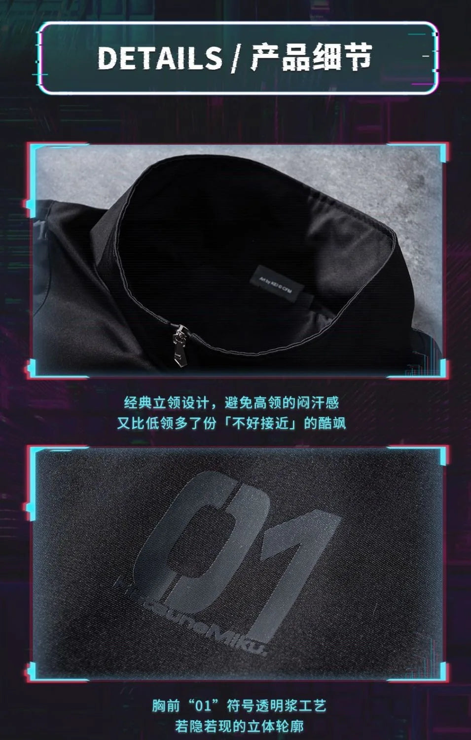 Moeyu Hatsune Miku Men Women Sweashirt Stand-up Collar Jacket Coat Male Fake Two Pieces T-shirt Vocaloid Cosplay Costume Casual