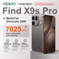 Chinese Version OPPO Find X9s Pro 5G Smartphone 6.32" 144Hz AMOLED Screen Mediatek Dimensity 9500 Dual 200MP Camera 7025mAh NFC