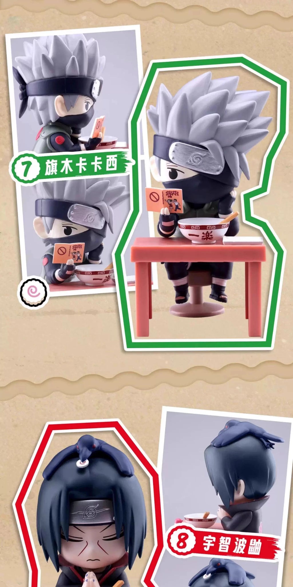 New In Stock Genuine Bandai Naruto Breeze Ramen Lamian Noodles Theme Blind Box Handmade Ornament  Gift Naruto Sasuke Model Toys