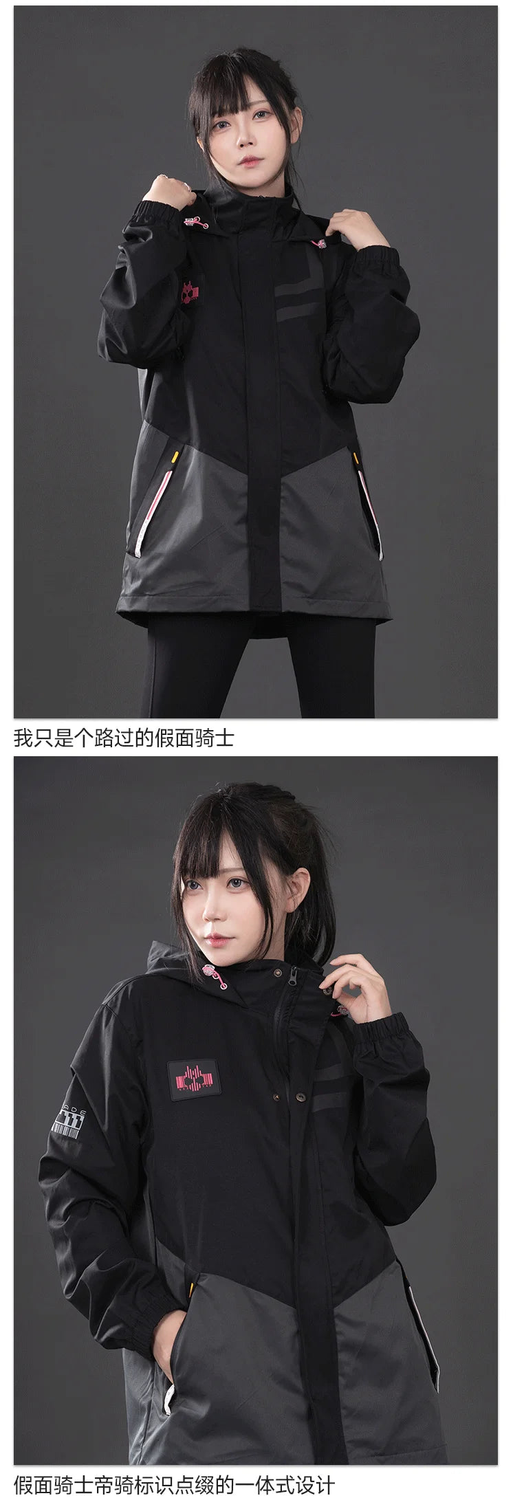 Moeyu KAMEN RIDER DECADE Men Trench Coat Anime Jacket Women Clothing Male Costume Zipper Overcoat Casual Windbreaker  Streetwear