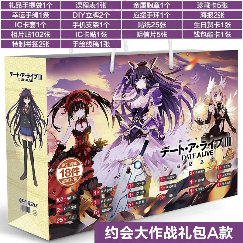 Anime Lucky Gift Bag Stray dogs ONE PIECE Genshin Impact Collection Toy Include Postcard Poster Bookmark Sleeves