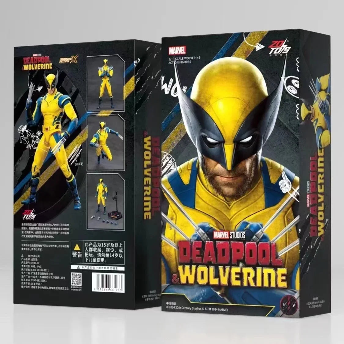 2025 Deadpool & Wolverine Movie SHFiguarts Action Figure 1/10 ZD Original X-Men Dogpool Model