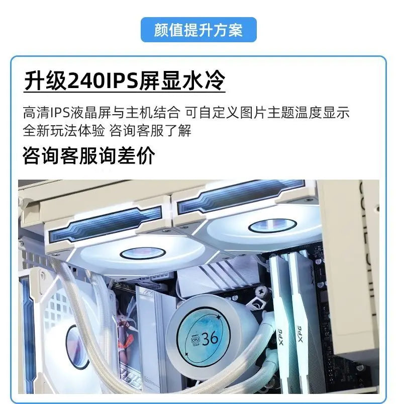 9700X/9800X3D/5070/5070Ti Complete Machine Jasper Z20 Portable Host Desktop Computer