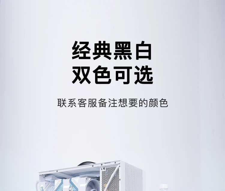i7/9800X3D/5070Ti/5080 Desktop DIY Assembly Game Computer ITX Console