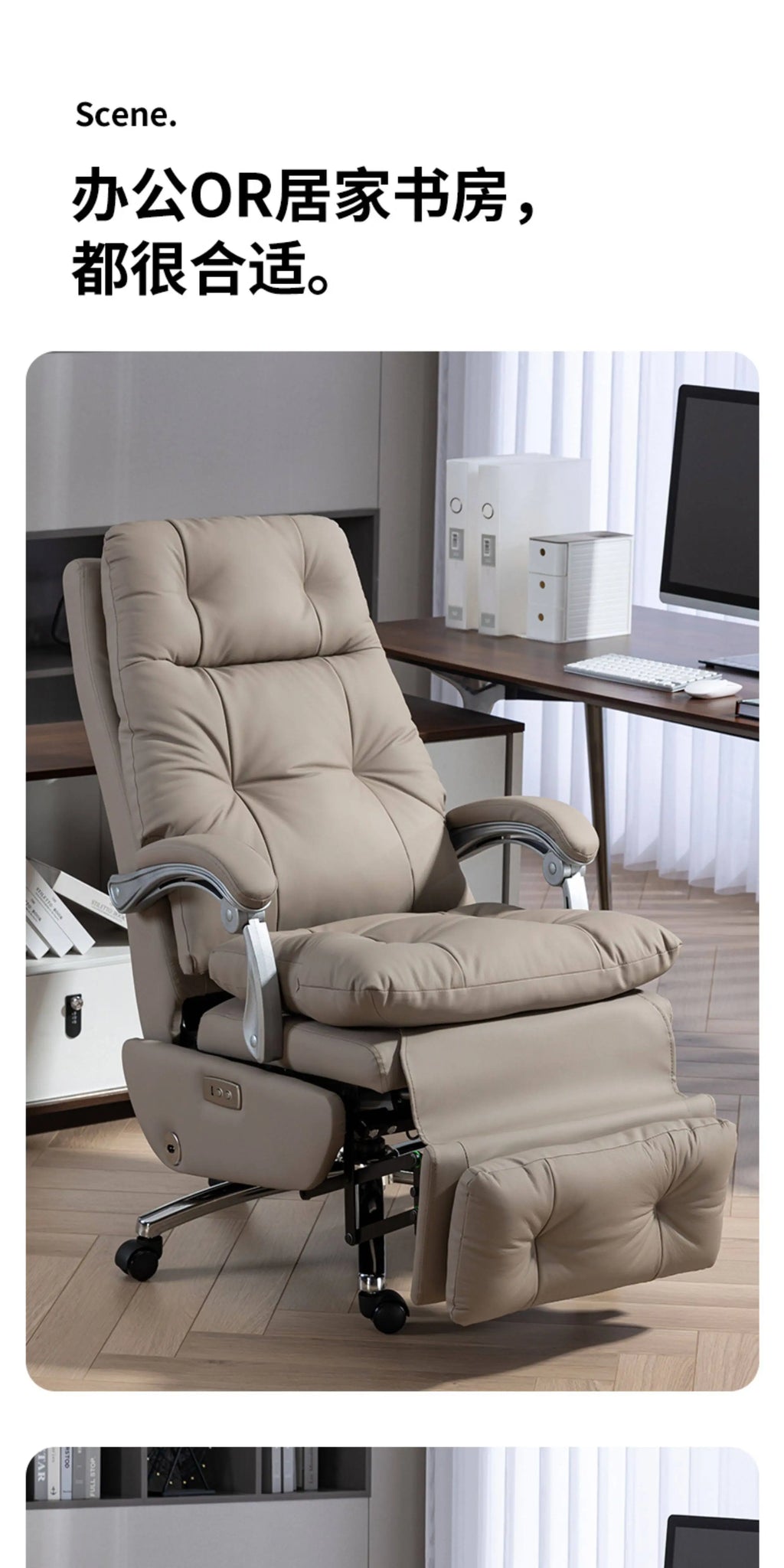 Genuine leather electric gaming chair Ergonomic & Office Chair High-Back Boss Chair with Adjustable Recline & Casters furniture