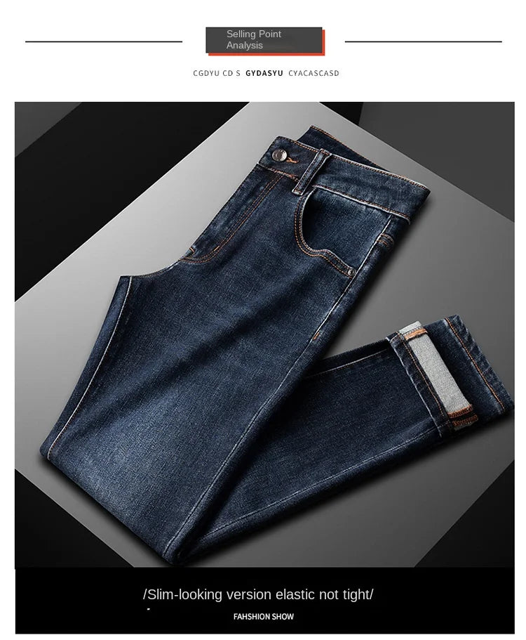 Light Luxury Blue Jeans Men's Autumn and Winter Thick 2024 New Simple and Versatile Casual Stretch Slim High-End Trousers