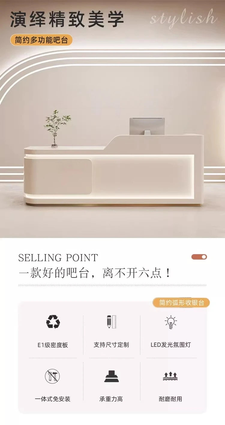 Nordic Cream Style Reception Desks French Clothing Store Beauty Salon Cashier Desk Training Institution Office Furniture FYRD