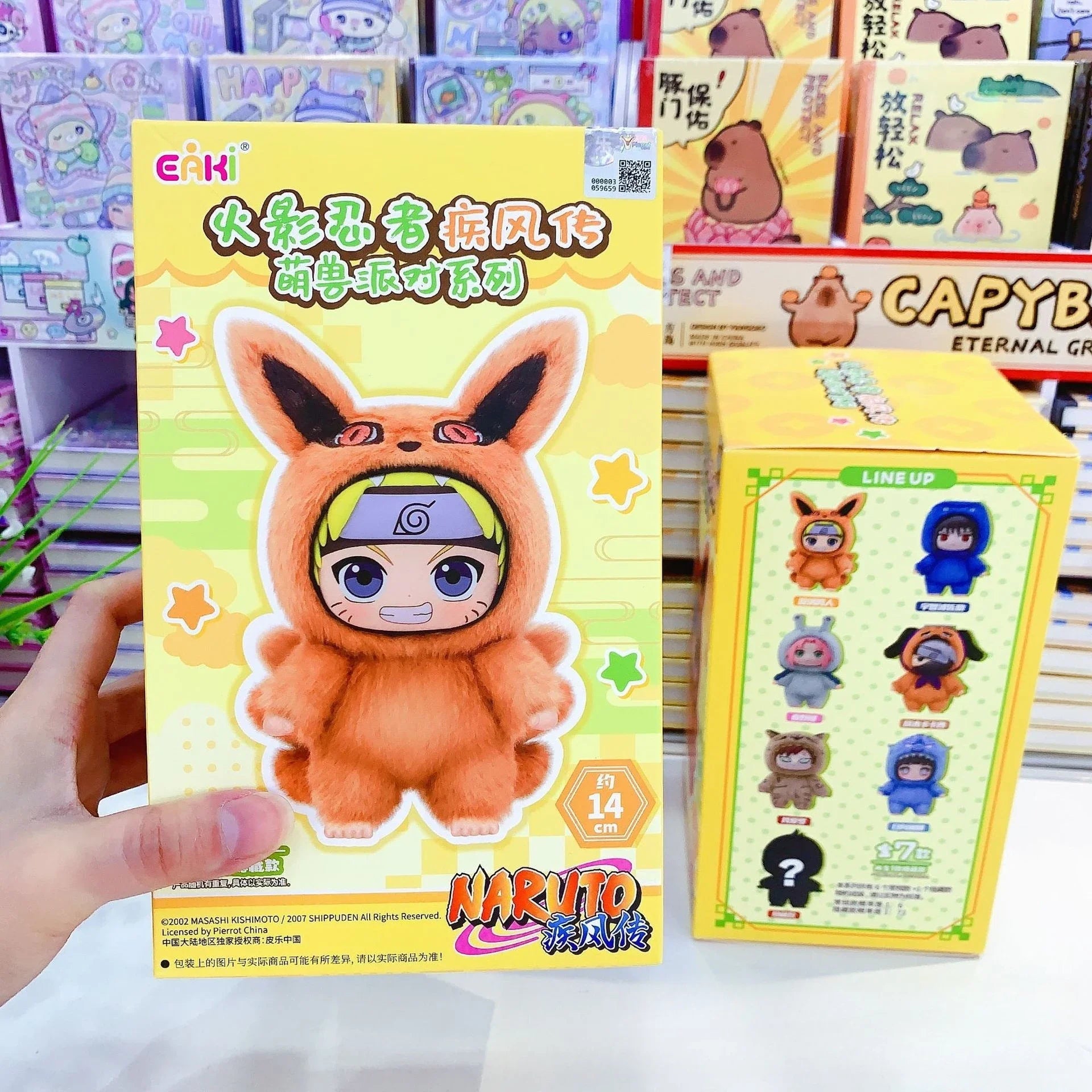 100% Original EAKI Naruto Blind box Shippuden Party Series Stuffed Plush Handmade Ornament Toy Collection Gift