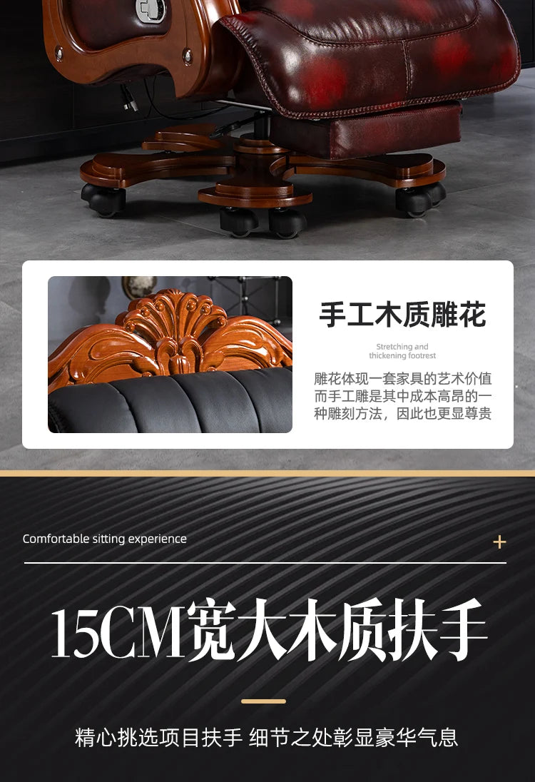 Leather Wheels Office Chair Armrest Ottoman Massage Executive Swivel Chair Comfortable Designer Silla De Escritorio Furniture