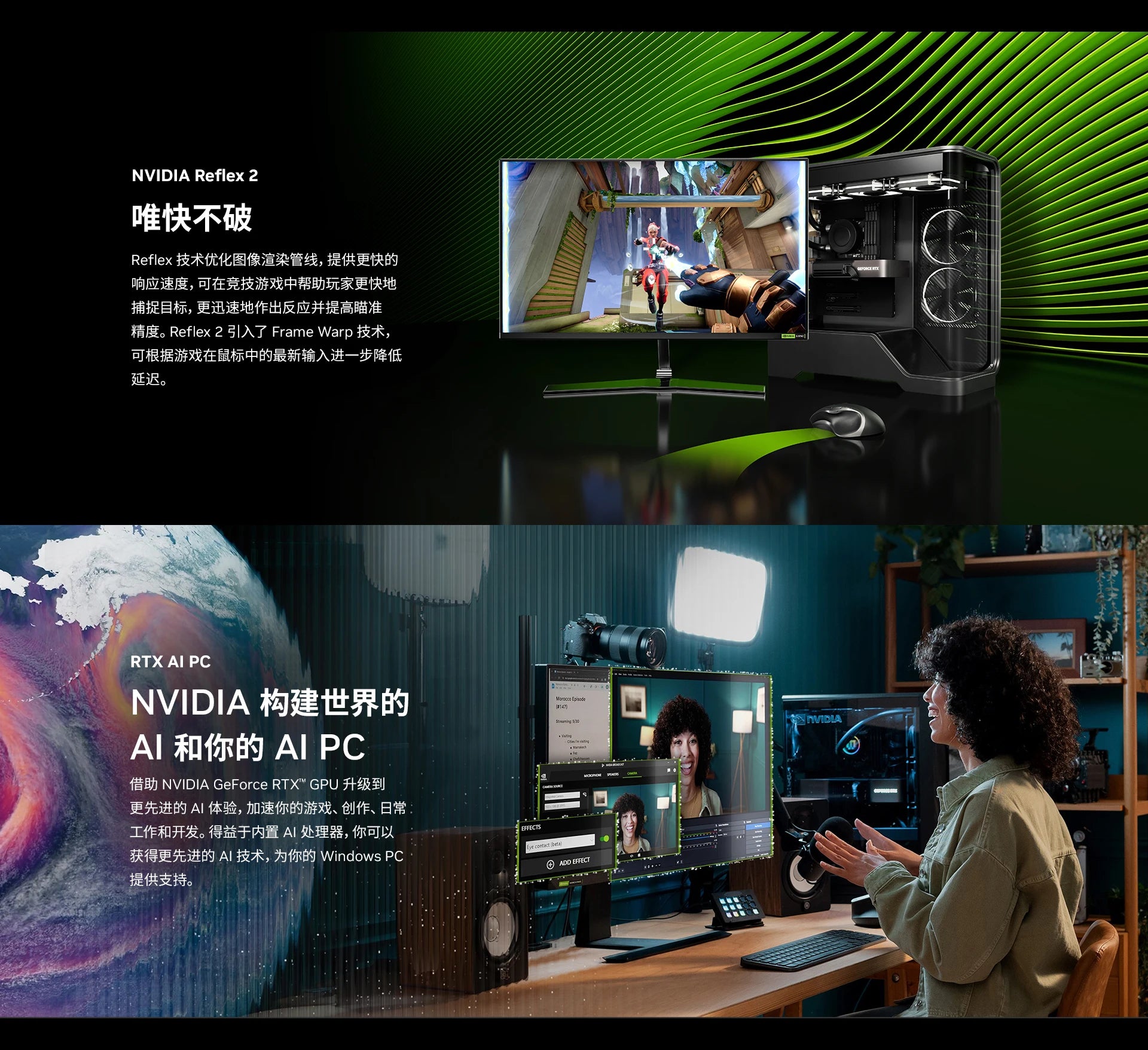 4070S/5070/5070Ti graphics card e-sports desktop gaming computer host assembly machine 3A gaming