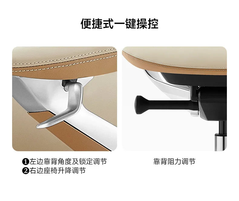 Computer Relaxing Office Chair Ergonomic Mobile Wheels Leather Office Chair Backrest Modern Sillas De Oficina Library Furniture