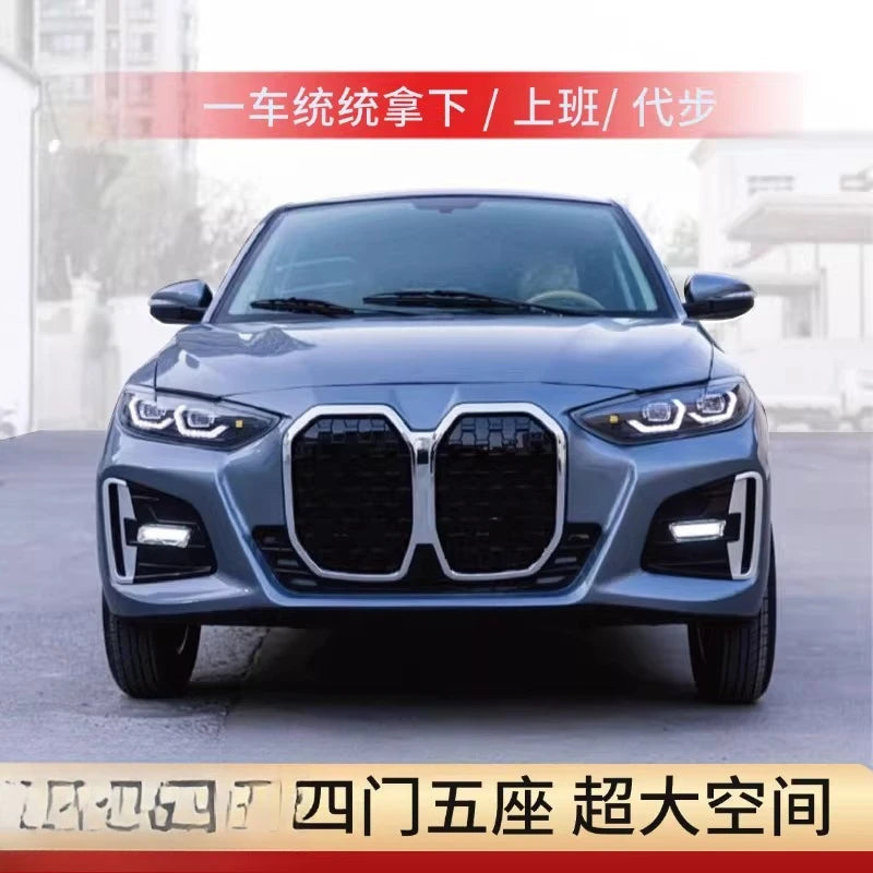 Old Man Le electric four-wheeler, oil and electricity dual-purpose heating and cooling air conditioner, high battery life
