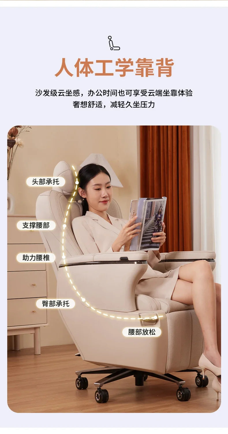 Chairs Gaming Chair Wheels Computer Armchairs Recliner Game Special Bedroom Dining Rotating Comfortable Cadeiras Gamer Desk