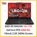 Lenovo LEGION R7000P 2025 R9 8945HX RTX5060/RTX5070 8G 16/32G+1TB 16inch 2.5K 240Hz Screen