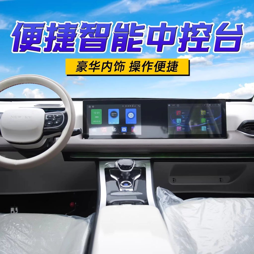 Electric four-wheeled vehicles, petrol and electricity, household new energy cars, children's scooters, old man fun, 2025 new