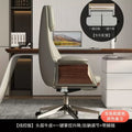 Gaming Office Chairs Stool Makeup Living Room Comfortable Computer Rocking Single Person Reclining Chaise De Bureaux Furniture