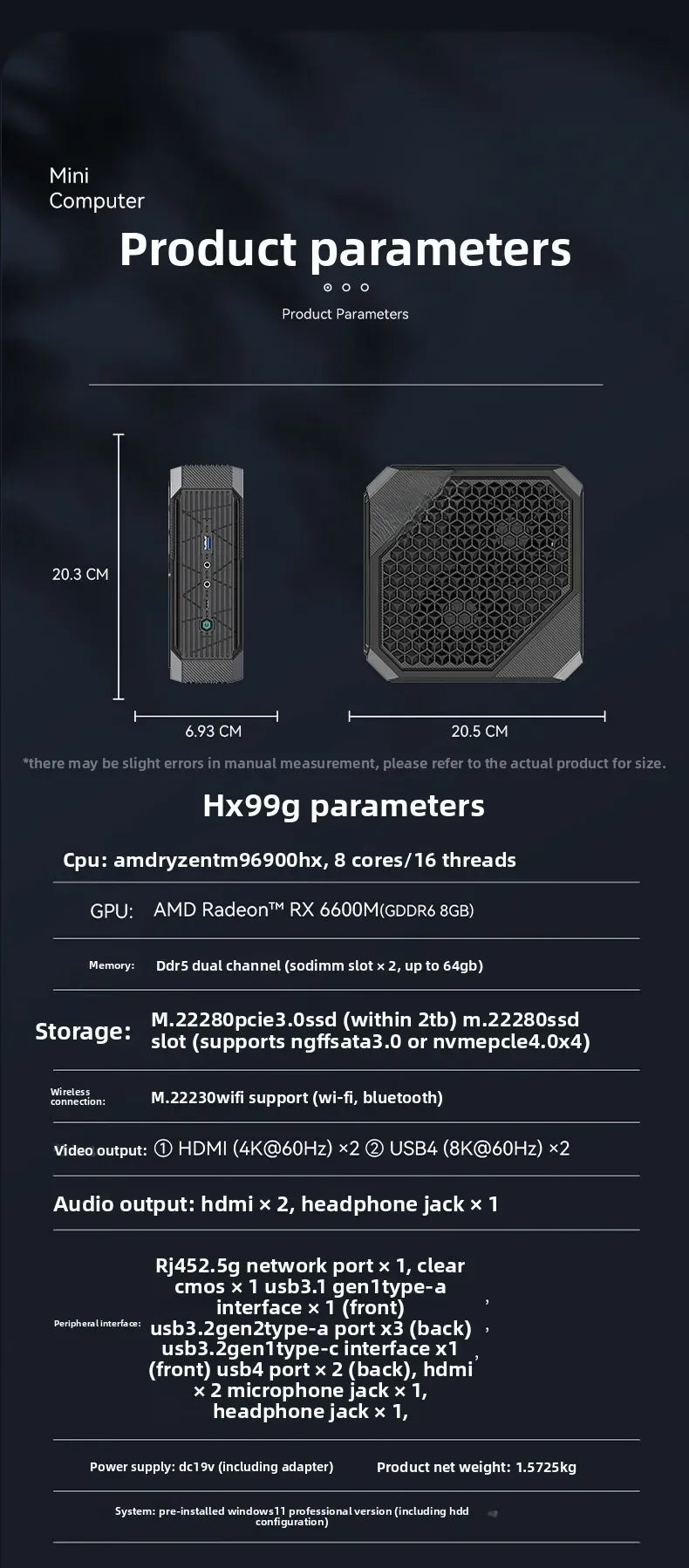 Mini HX99G/HX100G Ryzen 6000 independent graphics card mini computer host