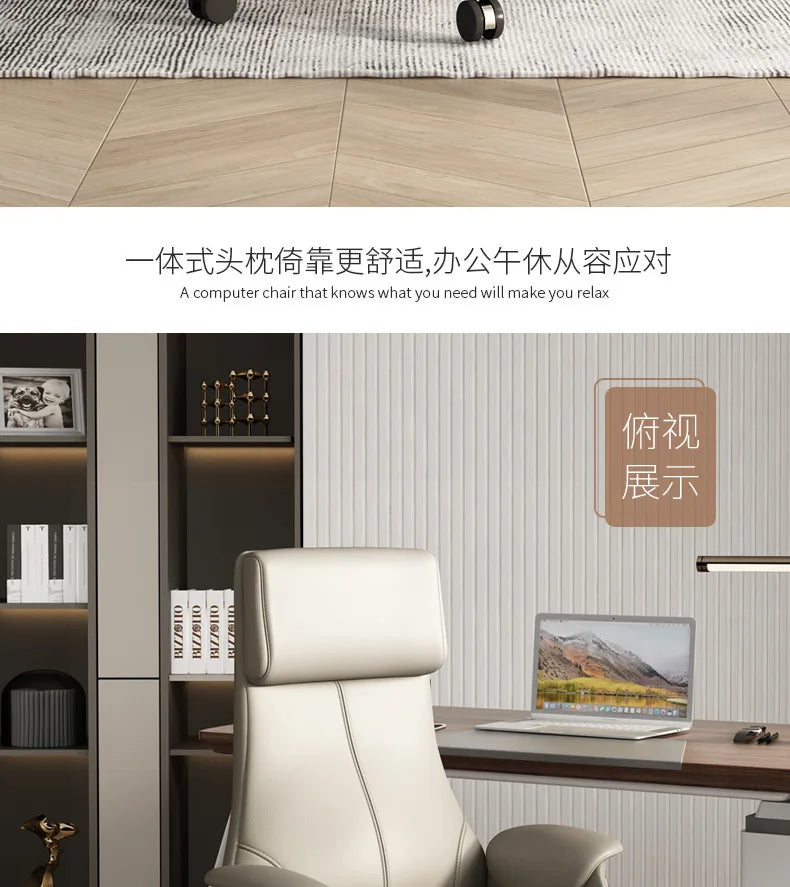 Gaming Office Chairs Stool Makeup Living Room Comfortable Computer Rocking Single Person Reclining Chaise De Bureaux Furniture