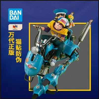 In Stock Bandai MegaHouse Dragon Ball Z Goku Gohan Father Son Vehicle - Anime Robot Figure Gift