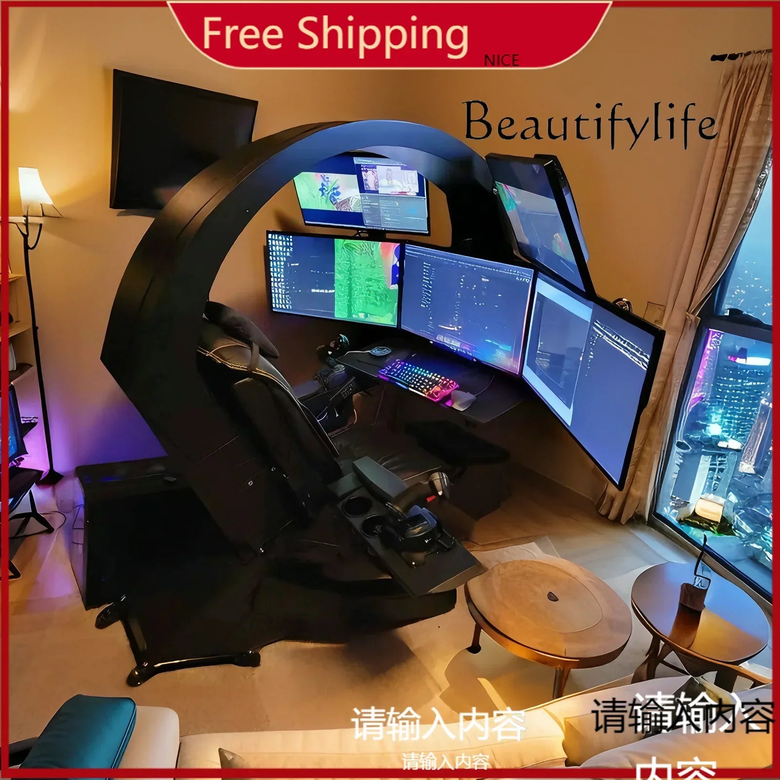 NEW Intelligent Game E-sports Chair Home Computer Chair Table Integrated Ergonomic Seat
