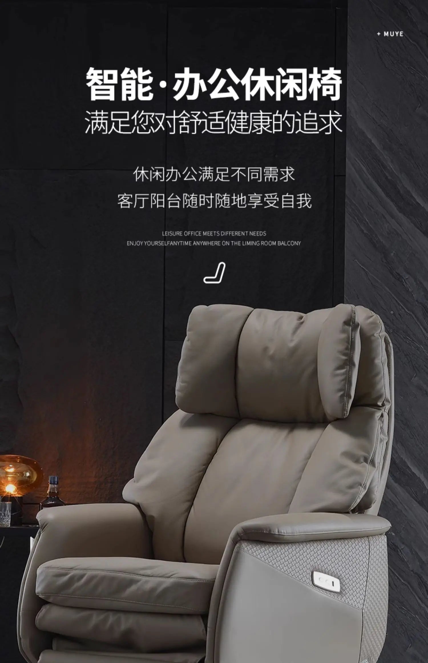 Computer Chair Office Desk Footrest Furniture Luxury Advanced Gamer Chairs For Living Room Lazy Rotating Gamming Gaming Backrest
