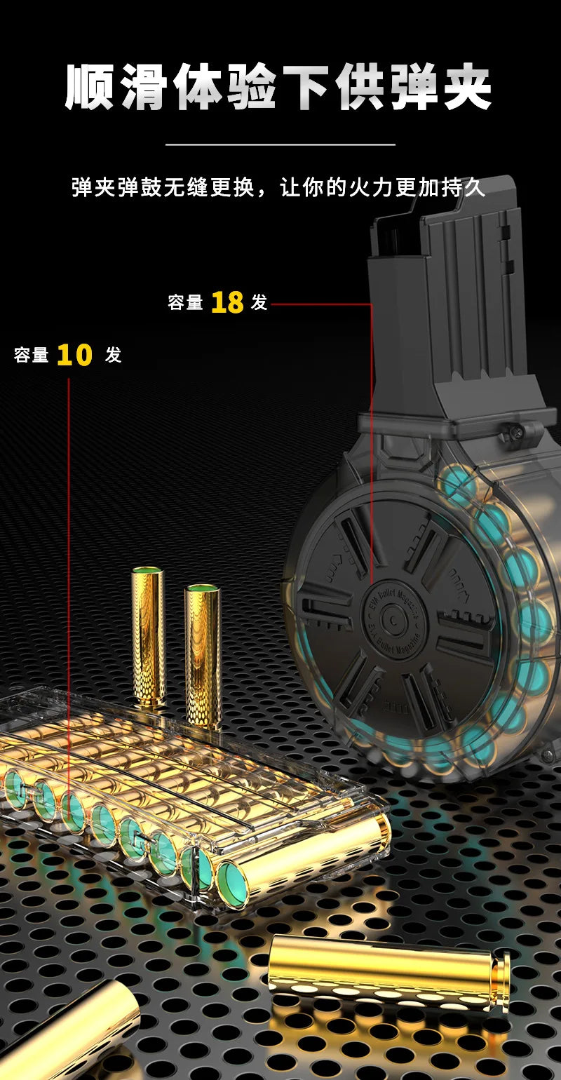 Children's Electric Continuous Firing Hand Automatic Throwing Shell M416 Soft Bullet Gun Can Fire Soft Bullet Gun Model Toy Gun